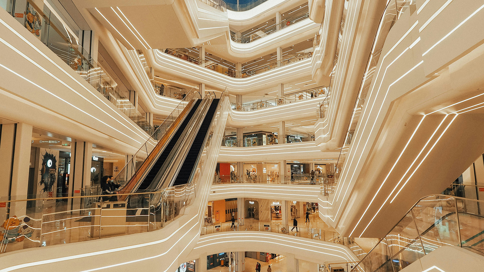 광주 중앙공원 롯데캐슬 시그니처